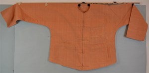 Image description is not available for DU1988.34